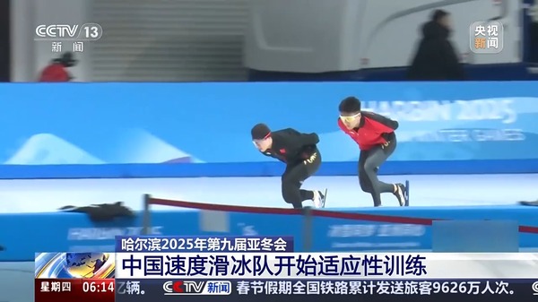 亿欧元的