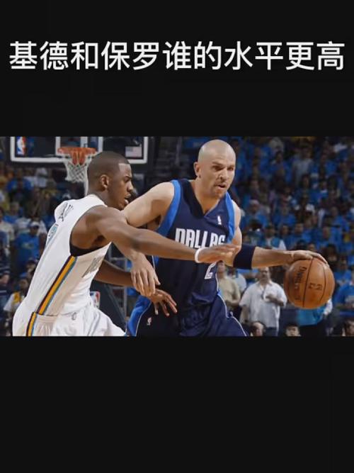 这位传奇人