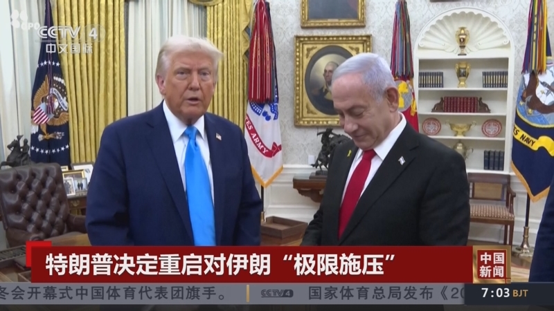 任与激励