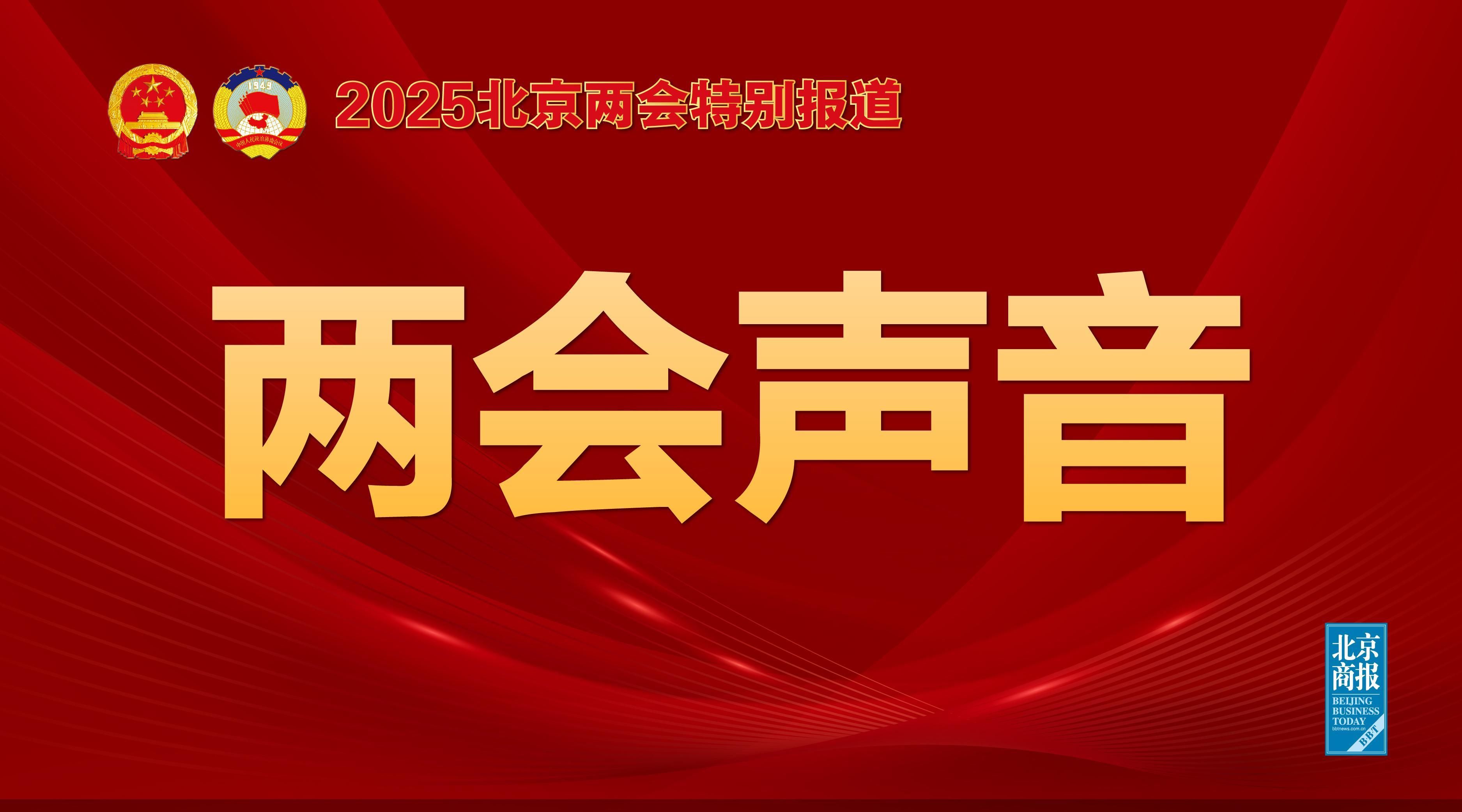 好的默契