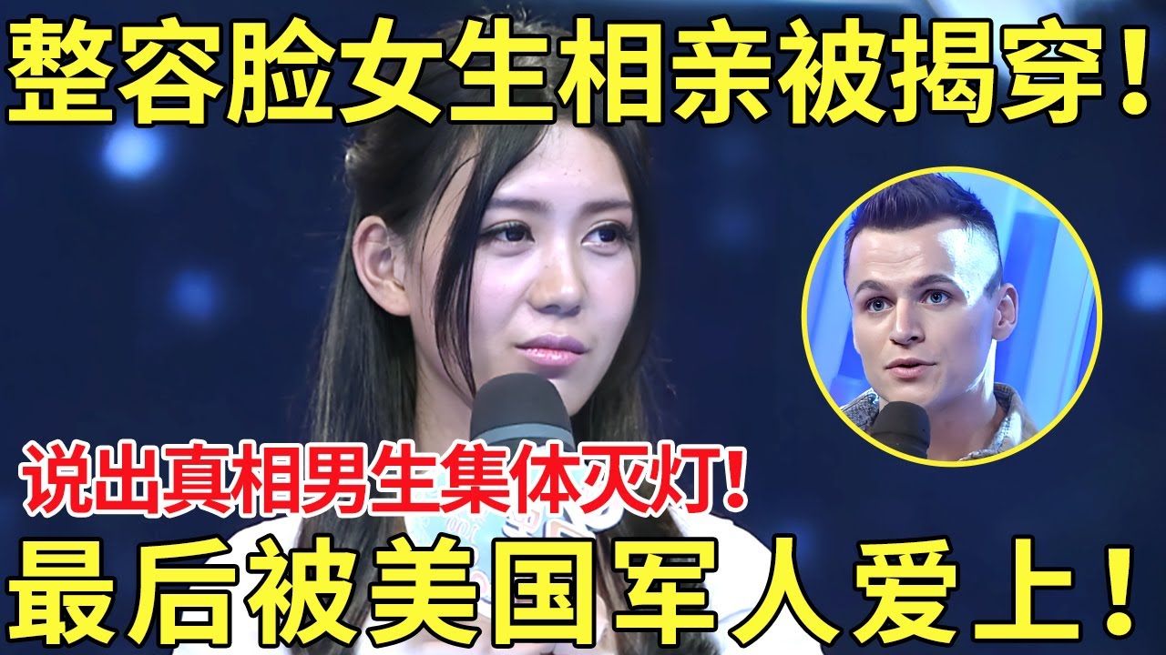 明性