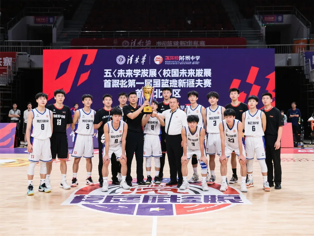 历史交锋与